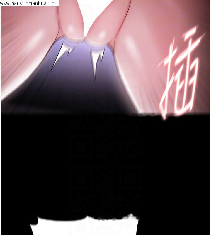 韩国漫画痴汉成瘾韩漫_痴汉成瘾-第134话-渐渐懂得享受…在线免费阅读-韩国漫画-第66张图片