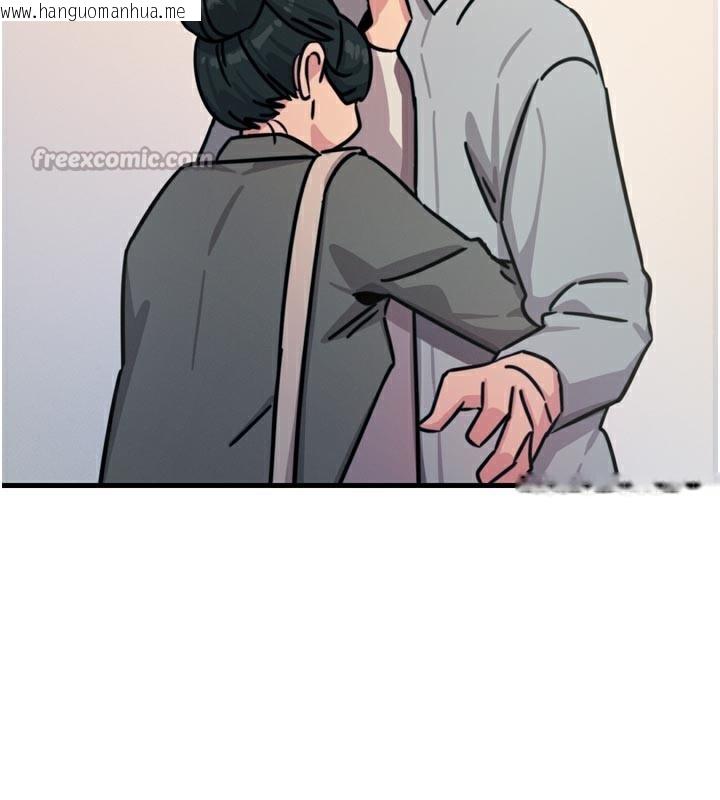 韩国漫画恶次人生韩漫_恶次人生-第32话-替我报复徐子祥在线免费阅读-韩国漫画-第126张图片