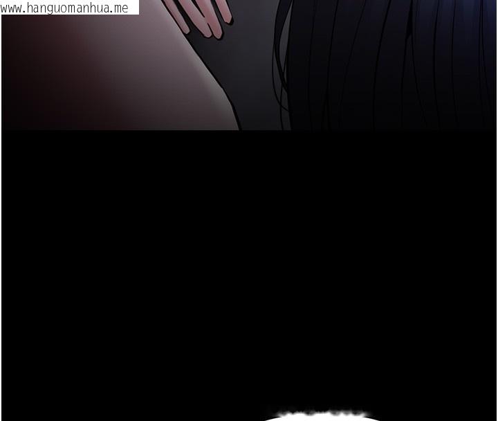 韩国漫画痴汉成瘾韩漫_痴汉成瘾-第134话-渐渐懂得享受…在线免费阅读-韩国漫画-第43张图片