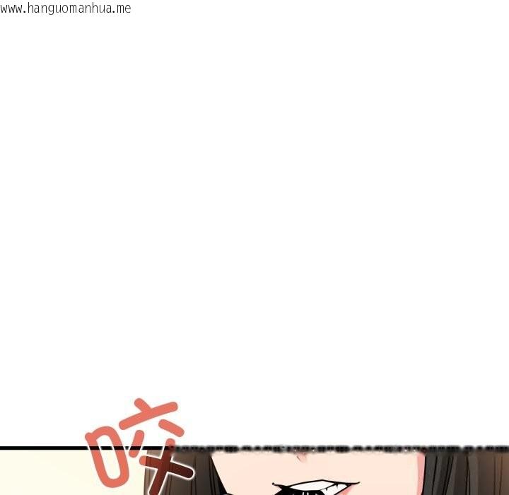 韩国漫画发小碰不得/强制催眠韩漫_发小碰不得/强制催眠-第75话在线免费阅读-韩国漫画-第52张图片