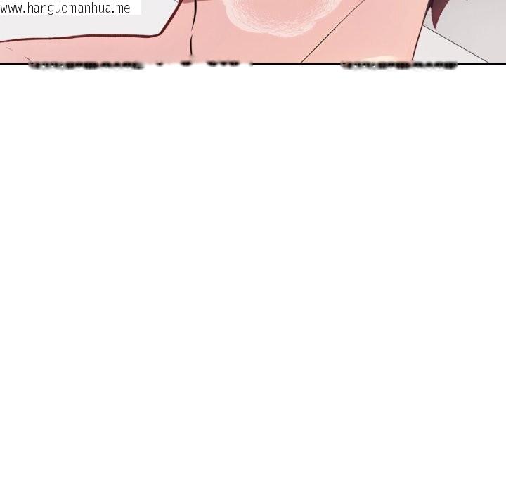 韩国漫画夫妇游戏韩漫_夫妇游戏-第34话在线免费阅读-韩国漫画-第130张图片