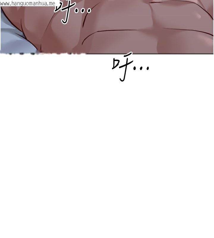 韩国漫画鲁蛇社畜的金手指韩漫_鲁蛇社畜的金手指-第28话-现在是预付制哦!在线免费阅读-韩国漫画-第17张图片