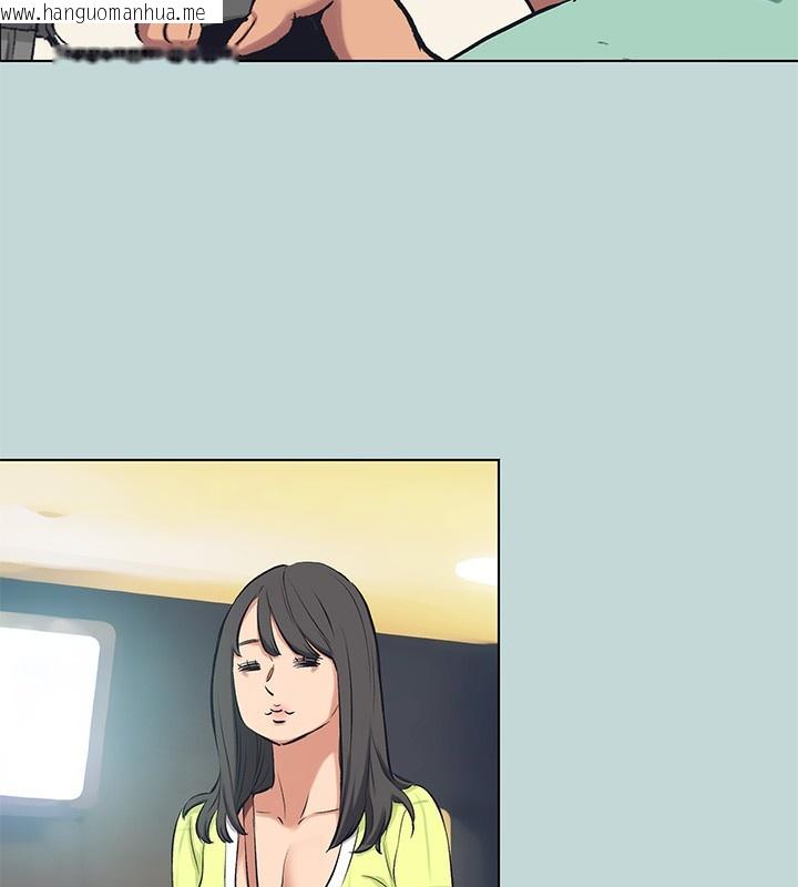 韩国漫画纵夏夜之梦(无码版)韩漫_纵夏夜之梦(无码版)-第98话-妳是不是喜欢我?在线免费阅读-韩国漫画-第56张图片