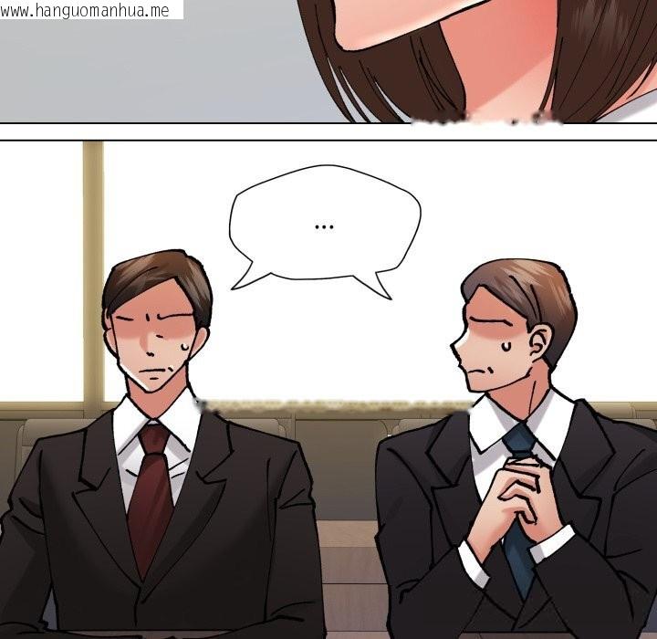 韩国漫画坏女人/了不起的她韩漫_坏女人/了不起的她-第73话在线免费阅读-韩国漫画-第20张图片