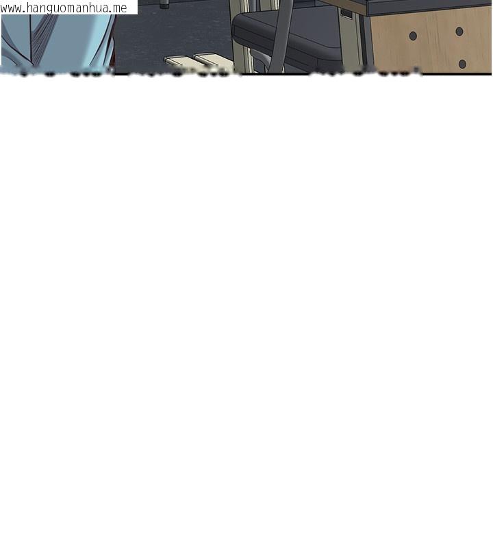 韩国漫画倒追游戏韩漫_倒追游戏-第4话-觊觎朋友的男友…在线免费阅读-韩国漫画-第5张图片