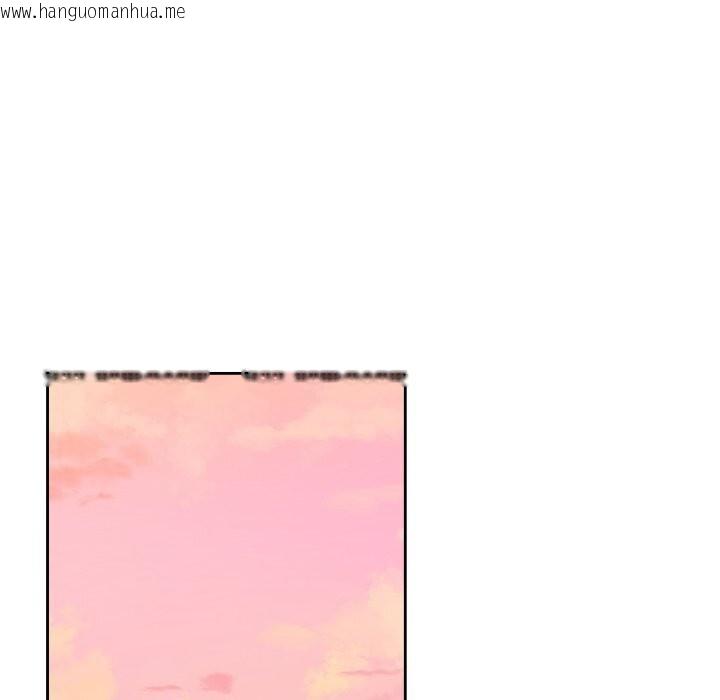 韩国漫画我的傻瓜男友韩漫_我的傻瓜男友-第18话在线免费阅读-韩国漫画-第50张图片