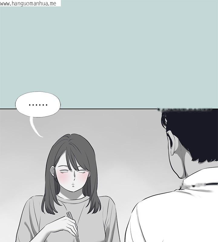 韩国漫画纵夏夜之梦(无码版)韩漫_纵夏夜之梦(无码版)-第98话-妳是不是喜欢我?在线免费阅读-韩国漫画-第62张图片