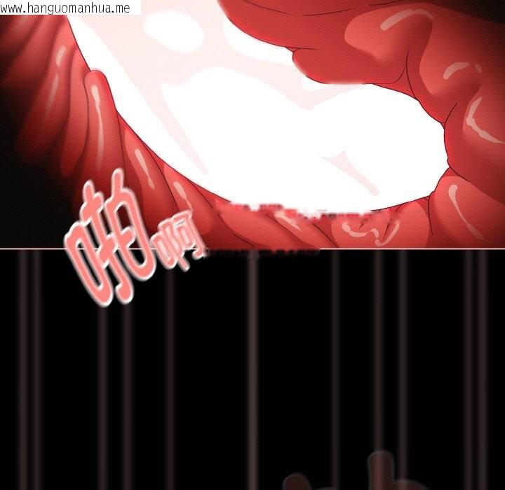 韩国漫画幸福来得太突然韩漫_幸福来得太突然-第30话在线免费阅读-韩国漫画-第24张图片