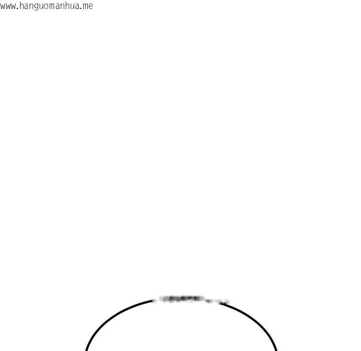 韩国漫画犬神的游戏韩漫_犬神的游戏-第26话在线免费阅读-韩国漫画-第125张图片