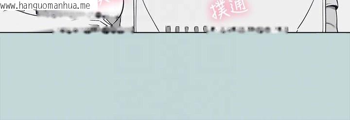 韩国漫画纵夏夜之梦(无码版)韩漫_纵夏夜之梦(无码版)-第98话-妳是不是喜欢我?在线免费阅读-韩国漫画-第82张图片