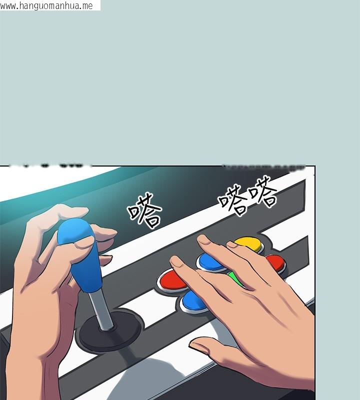 韩国漫画纵夏夜之梦(无码版)韩漫_纵夏夜之梦(无码版)-第98话-妳是不是喜欢我?在线免费阅读-韩国漫画-第41张图片
