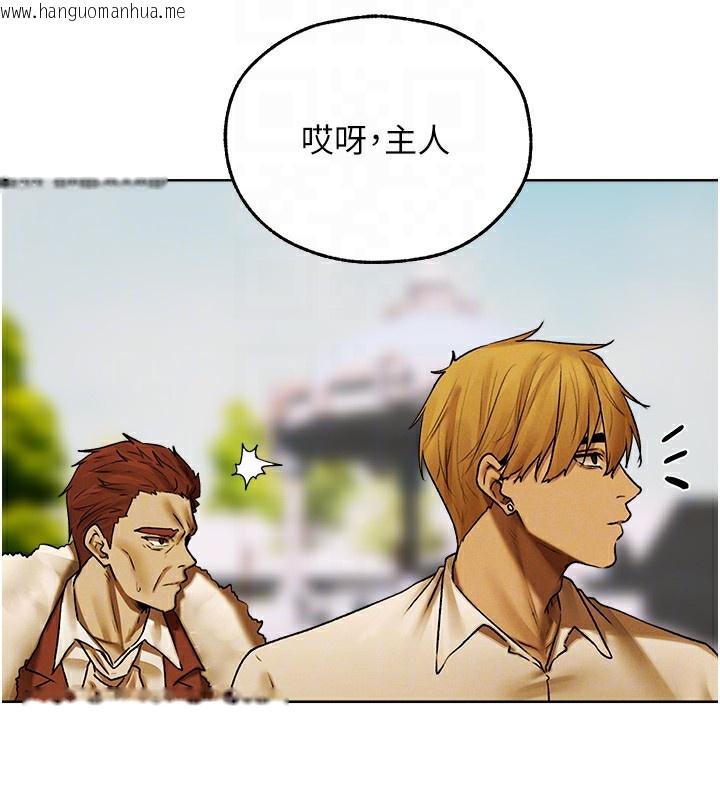 韩国漫画人妻猎人韩漫_人妻猎人-第89话-有砲自远方来，不亦乐乎在线免费阅读-韩国漫画-第93张图片