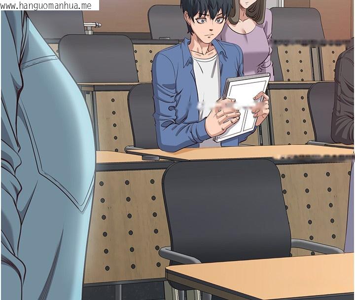 韩国漫画倒追游戏韩漫_倒追游戏-第4话-觊觎朋友的男友…在线免费阅读-韩国漫画-第4张图片