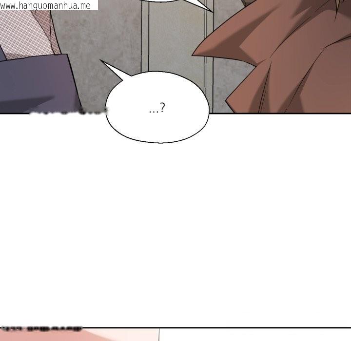 韩国漫画我的傻瓜男友韩漫_我的傻瓜男友-第18话在线免费阅读-韩国漫画-第21张图片