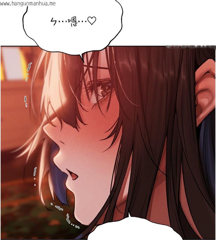 韩国漫画人妻猎人韩漫_人妻猎人-第89话-有砲自远方来，不亦乐乎在线免费阅读-韩国漫画-第5张图片