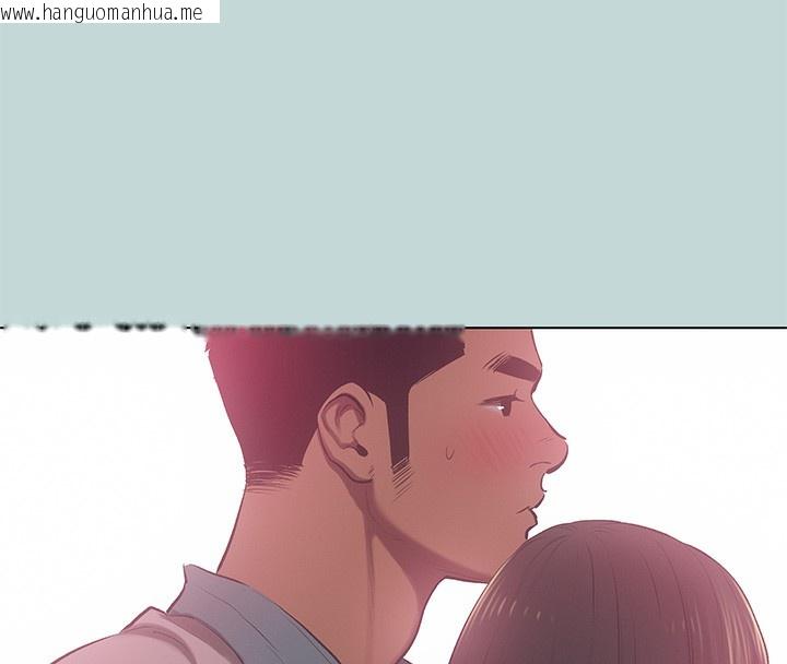 韩国漫画纵夏夜之梦(无码版)韩漫_纵夏夜之梦(无码版)-第97话-妳要不要摸摸看?在线免费阅读-韩国漫画-第6张图片
