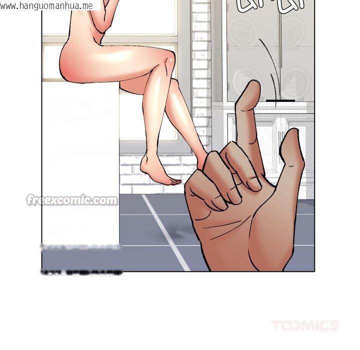 韩国漫画坏女人/了不起的她韩漫_坏女人/了不起的她-第73话在线免费阅读-韩国漫画-第84张图片