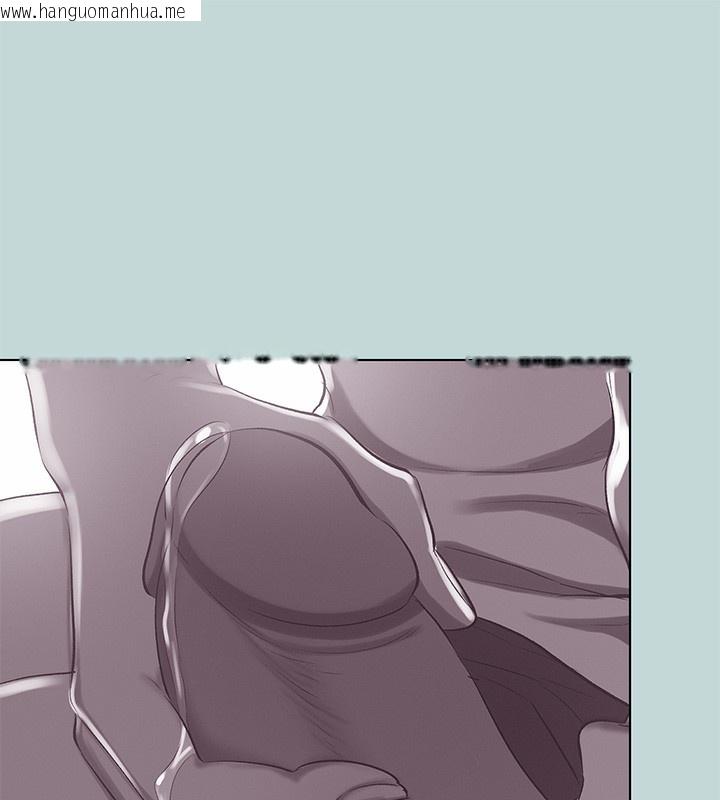 韩国漫画纵夏夜之梦(无码版)韩漫_纵夏夜之梦(无码版)-第98话-妳是不是喜欢我?在线免费阅读-韩国漫画-第69张图片