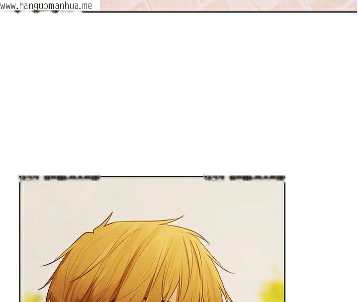 韩国漫画人妻猎人韩漫_人妻猎人-第89话-有砲自远方来，不亦乐乎在线免费阅读-韩国漫画-第125张图片
