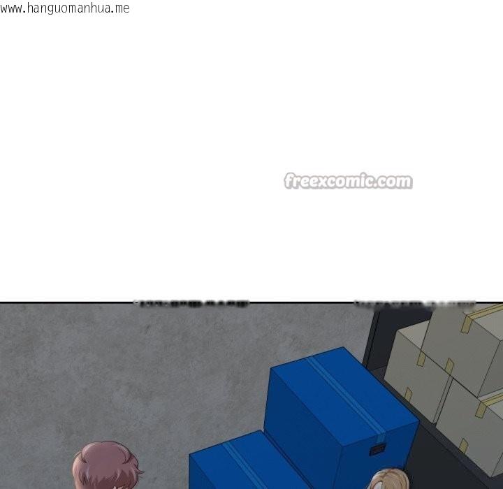 韩国漫画我的傻瓜男友韩漫_我的傻瓜男友-第18话在线免费阅读-韩国漫画-第112张图片