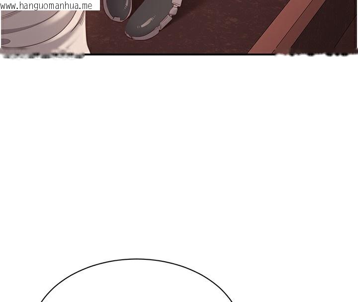 韩国漫画倒追游戏韩漫_倒追游戏-第3话-被舔到狂喷水的下体在线免费阅读-韩国漫画-第4张图片