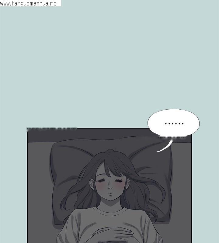 韩国漫画纵夏夜之梦(无码版)韩漫_纵夏夜之梦(无码版)-第98话-妳是不是喜欢我?在线免费阅读-韩国漫画-第67张图片