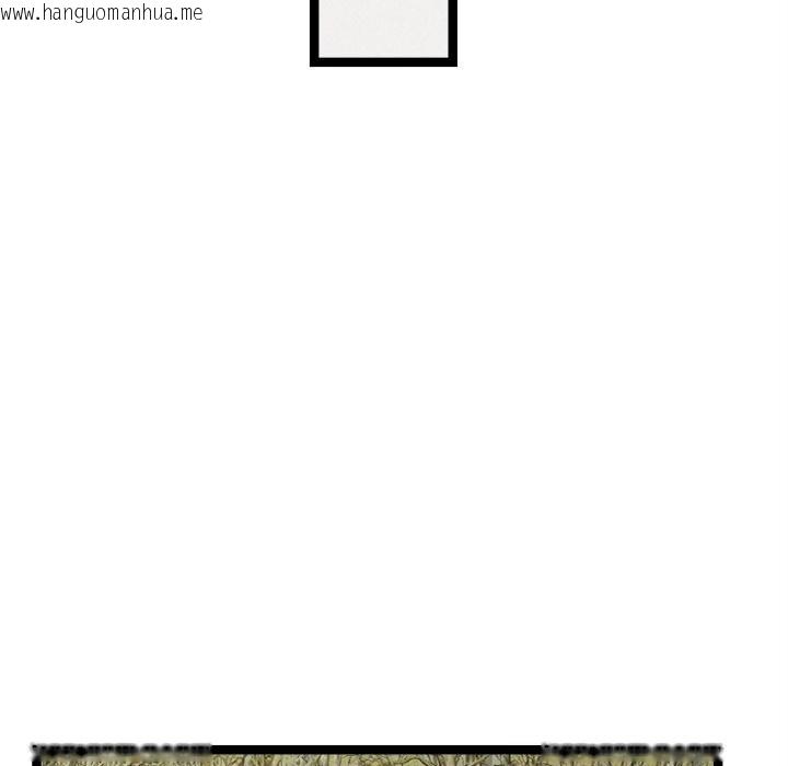 韩国漫画犬神的游戏韩漫_犬神的游戏-第26话在线免费阅读-韩国漫画-第136张图片