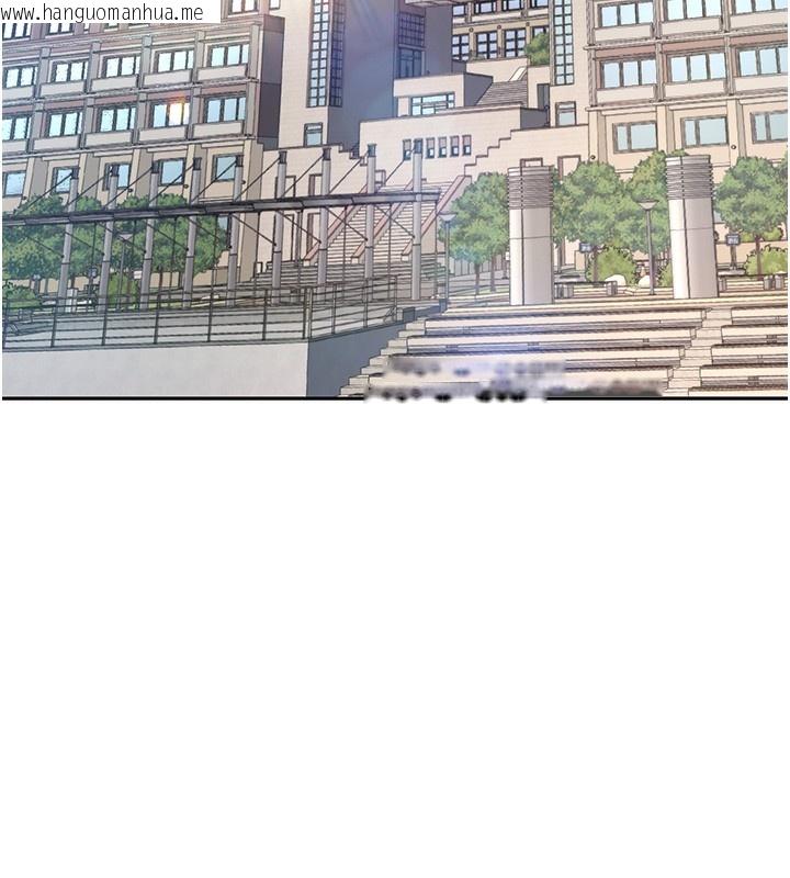 韩国漫画倒追游戏韩漫_倒追游戏-第2话-人为刀俎，我为鱼肉在线免费阅读-韩国漫画-第22张图片