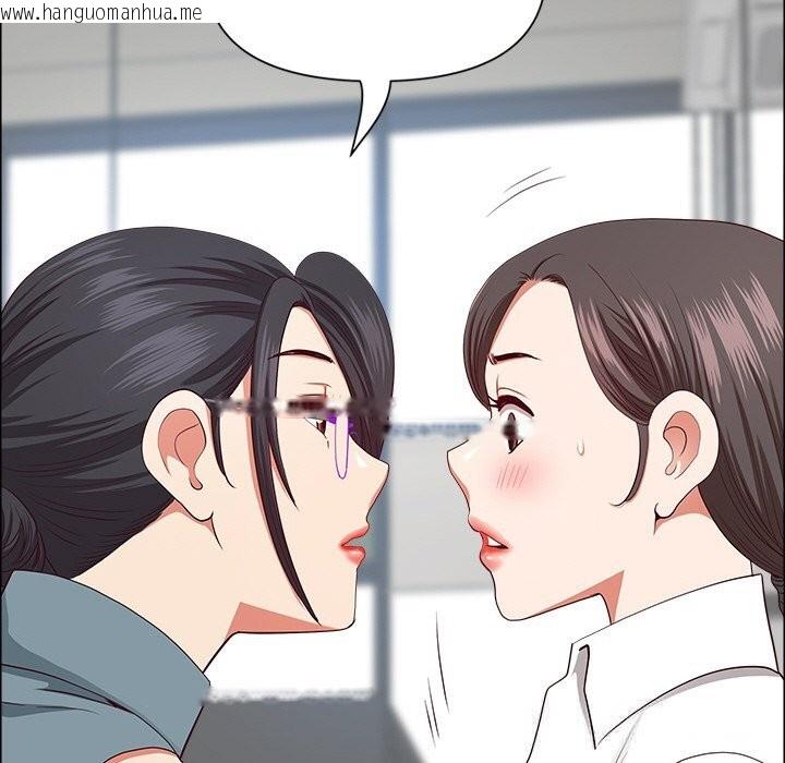 韩国漫画最强男人韩漫_最强男人-第30话在线免费阅读-韩国漫画-第122张图片