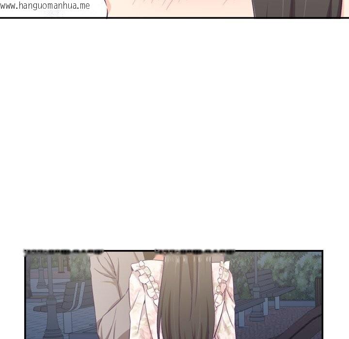 韩国漫画柔软的爱人韩漫_柔软的爱人-第15话在线免费阅读-韩国漫画-第37张图片