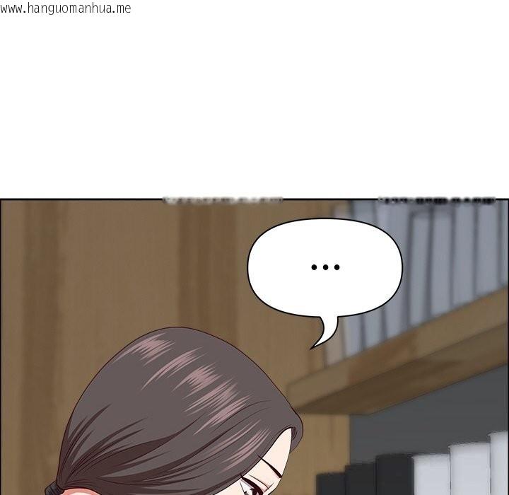韩国漫画最强男人韩漫_最强男人-第30话在线免费阅读-韩国漫画-第24张图片