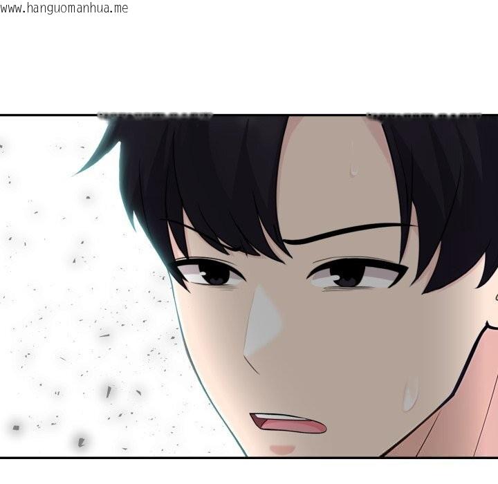 韩国漫画夫妇游戏韩漫_夫妇游戏-第34话在线免费阅读-韩国漫画-第59张图片
