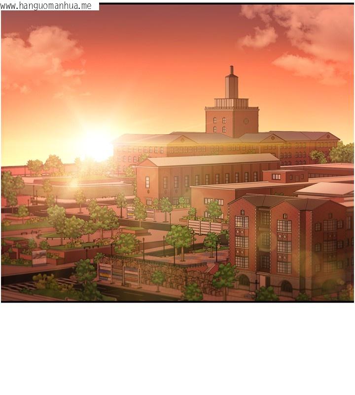韩国漫画倒追游戏韩漫_倒追游戏-第2话-人为刀俎，我为鱼肉在线免费阅读-韩国漫画-第183张图片