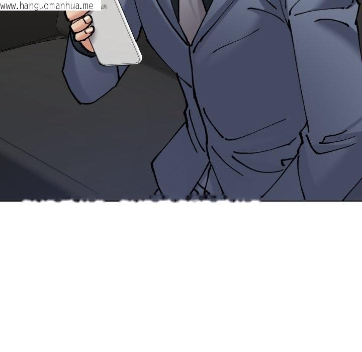 韩国漫画坏女人/了不起的她韩漫_坏女人/了不起的她-第73话在线免费阅读-韩国漫画-第95张图片