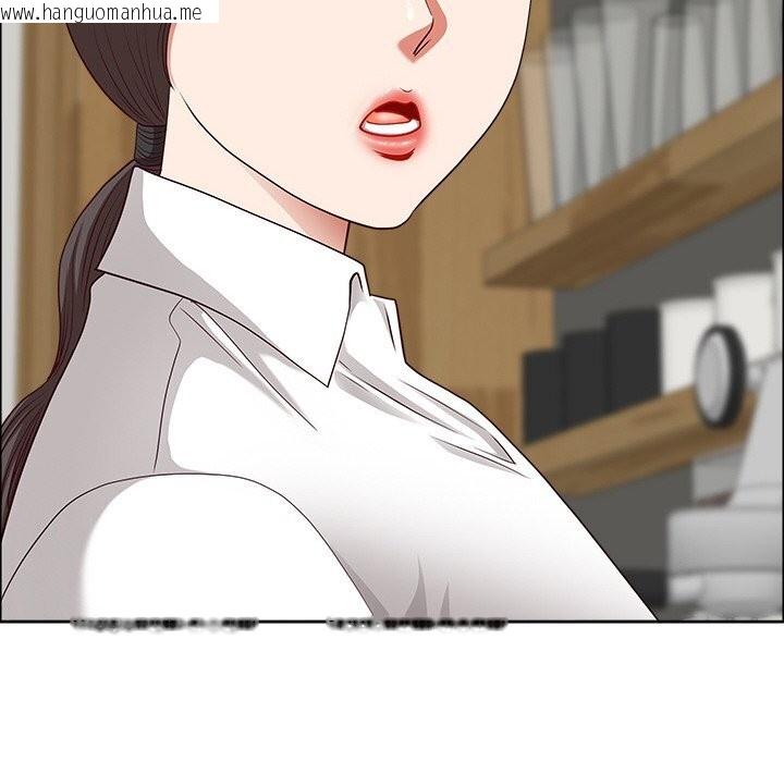 韩国漫画最强男人韩漫_最强男人-第30话在线免费阅读-韩国漫画-第18张图片