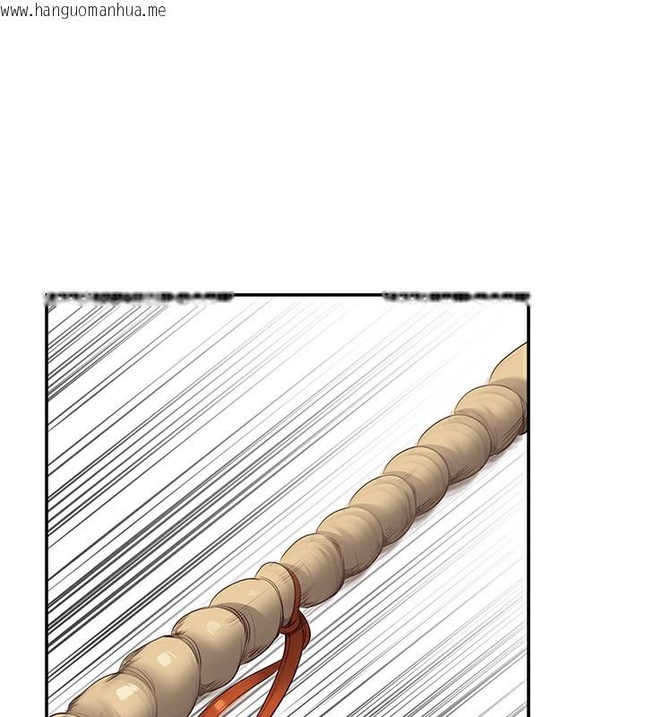 韩国漫画倒追游戏韩漫_倒追游戏-第2话-人为刀俎，我为鱼肉在线免费阅读-韩国漫画-第26张图片