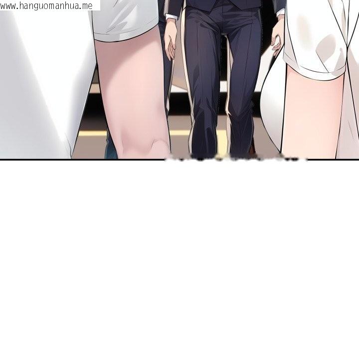 韩国漫画夫妇游戏韩漫_夫妇游戏-第34话在线免费阅读-韩国漫画-第24张图片