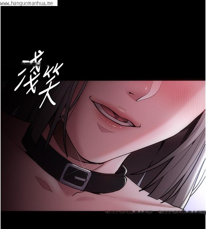 韩国漫画痴汉成瘾韩漫_痴汉成瘾-第134话-渐渐懂得享受…在线免费阅读-韩国漫画-第40张图片