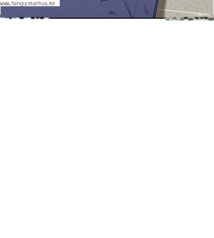 韩国漫画倒追游戏韩漫_倒追游戏-第7话-妳这个死花痴在线免费阅读-韩国漫画-第198张图片