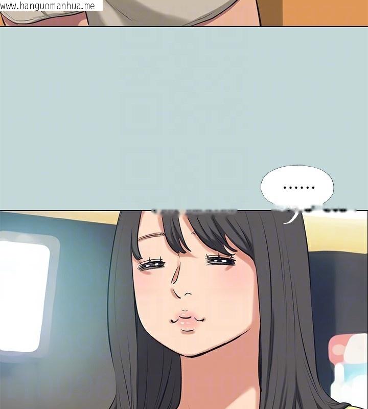 韩国漫画纵夏夜之梦(无码版)韩漫_纵夏夜之梦(无码版)-第98话-妳是不是喜欢我?在线免费阅读-韩国漫画-第59张图片
