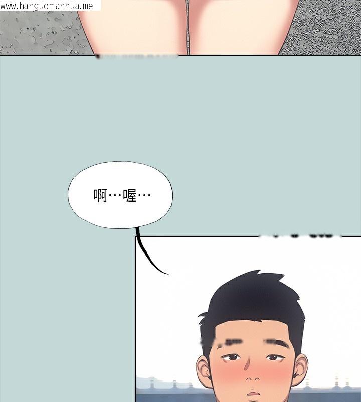 韩国漫画纵夏夜之梦(无码版)韩漫_纵夏夜之梦(无码版)-第98话-妳是不是喜欢我?在线免费阅读-韩国漫画-第31张图片