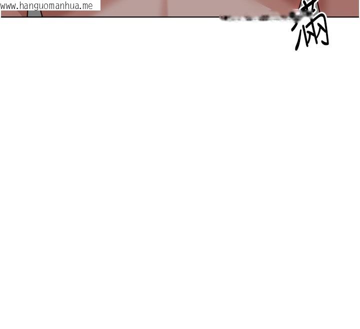 韩国漫画鲁蛇社畜的金手指韩漫_鲁蛇社畜的金手指-第28话-现在是预付制哦!在线免费阅读-韩国漫画-第31张图片
