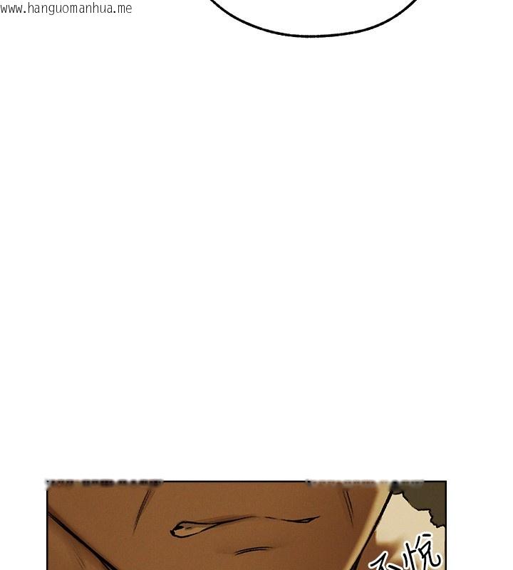 韩国漫画人妻猎人韩漫_人妻猎人-第89话-有砲自远方来，不亦乐乎在线免费阅读-韩国漫画-第80张图片