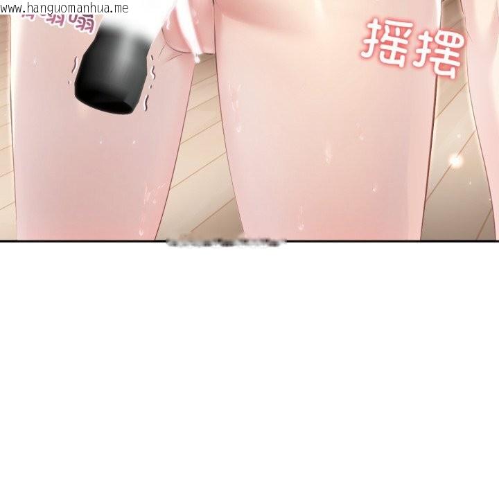 韩国漫画夫妇游戏韩漫_夫妇游戏-第34话在线免费阅读-韩国漫画-第106张图片