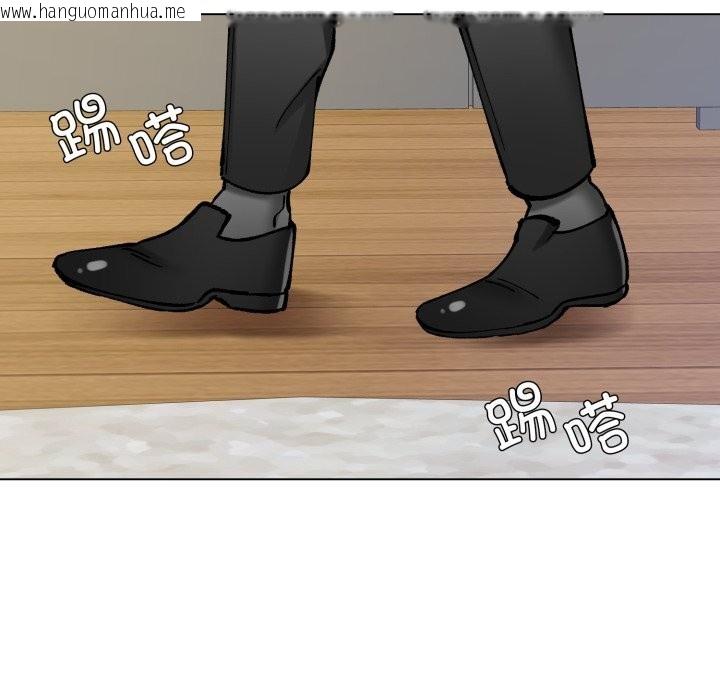 韩国漫画坏女人/了不起的她韩漫_坏女人/了不起的她-第73话在线免费阅读-韩国漫画-第148张图片