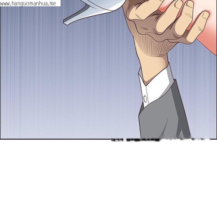 韩国漫画最强男人韩漫_最强男人-第30话在线免费阅读-韩国漫画-第76张图片