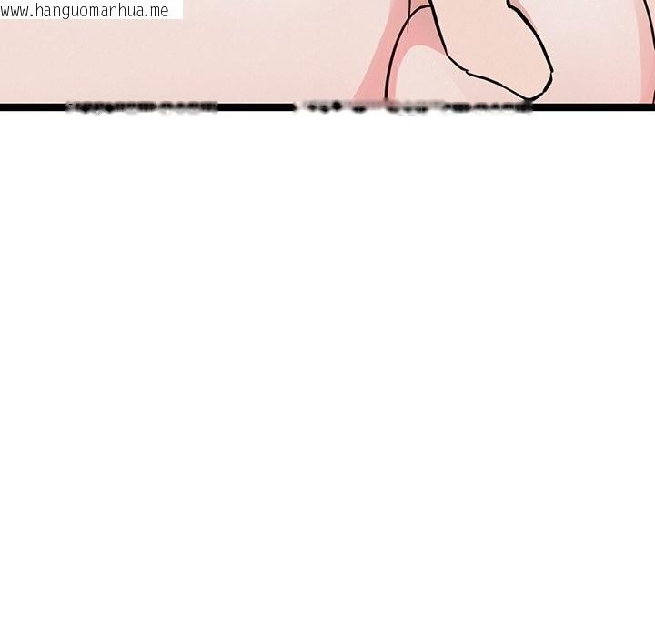 韩国漫画犬神的游戏韩漫_犬神的游戏-第26话在线免费阅读-韩国漫画-第35张图片