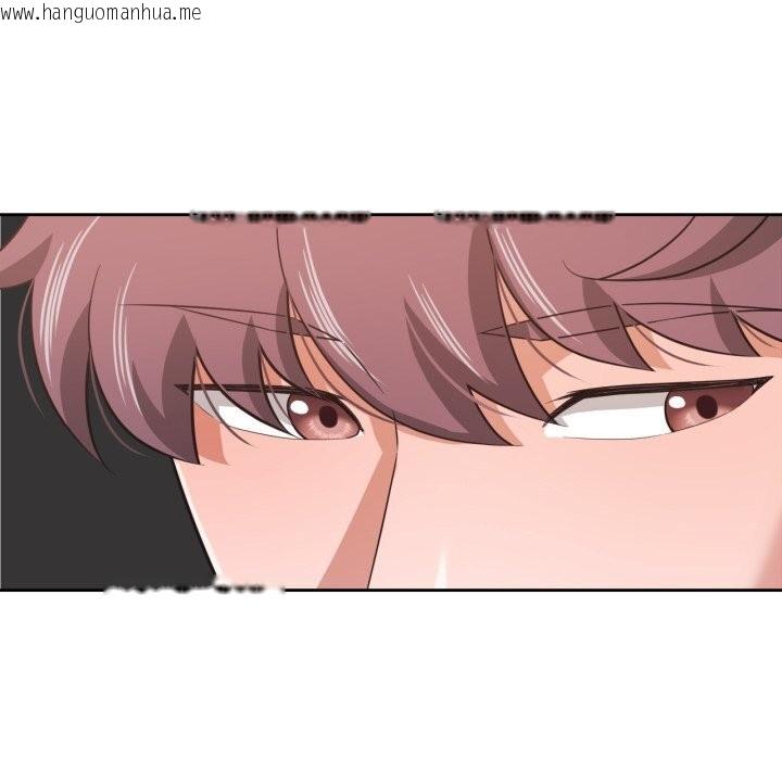韩国漫画我的傻瓜男友韩漫_我的傻瓜男友-第18话在线免费阅读-韩国漫画-第91张图片