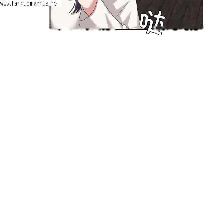 韩国漫画我的傻瓜男友韩漫_我的傻瓜男友-第18话在线免费阅读-韩国漫画-第105张图片