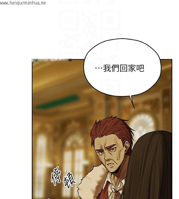 韩国漫画人妻猎人韩漫_人妻猎人-第89话-有砲自远方来，不亦乐乎在线免费阅读-韩国漫画-第69张图片